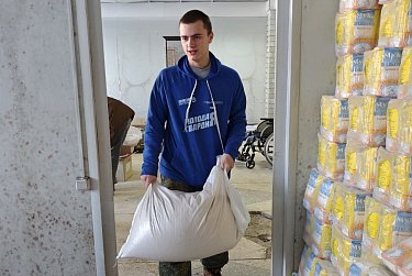 «Тепло для Героя»